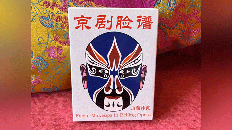 Facial Makeups in Beijing Opera Playing Cards magic trick