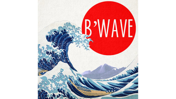 B'Wave DELUXE by Max Maven