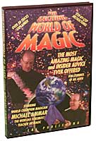 Ammar Exciting World of Magic, DVD