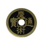 Palming coin Chinese dollar size