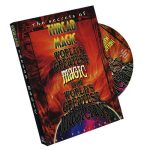 Thread Magic (World's Greatest Magic) - DVD