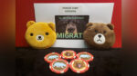 MIGRATE POKER CHIP by Dr. Michael Rubinstein