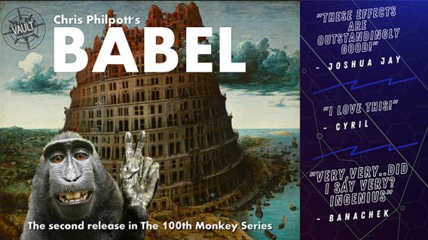 The Vault - Babel by Chris Philpott mixed media DOWNLOAD - Download