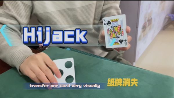 Hijack by Dingding video DOWNLOAD - Download