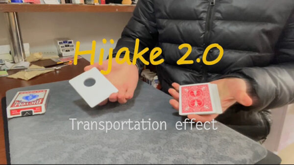 Hijake 2.0 by Dingding video DOWNLOAD - Download