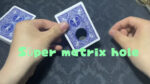 Super Matrix Hole by Ding Ding video DOWNLOAD - Download