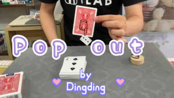 Pop Out by Dingding video DOWNLOAD - Download