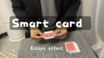 Smart Card by Dingding video DOWNLOAD - Download