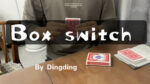 Box Switch by Dingding video DOWNLOAD - Download