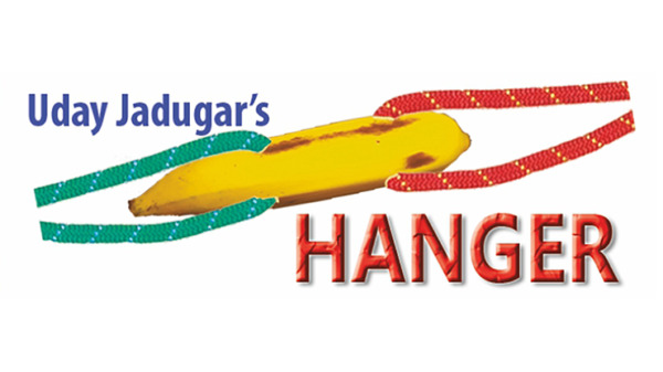 Banana Hanger by Uday