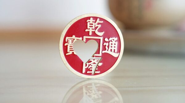 Chinese Coin with Prediction (Red 7H)