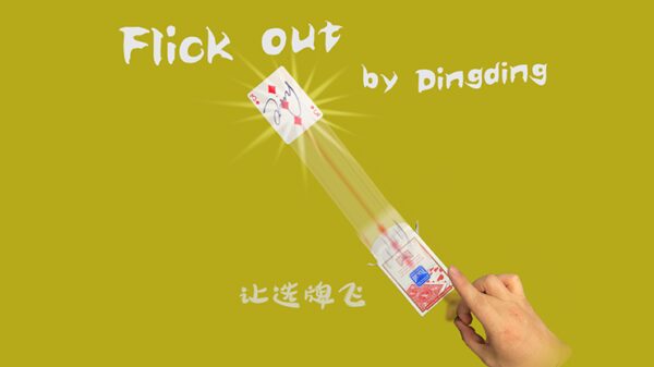 Flick Out by Dingding video DOWNLOAD - Download