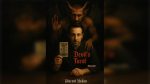 The Devil's Tarot by Vincent Hedan (Marseille)