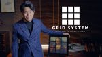 Grid System by Bond Lee, HZ Wang & MS Magic