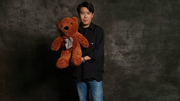 Teddy Bear Appearance (Small) by MS Magic