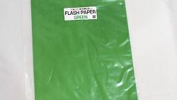 Flash Paper Green 4 Sheets