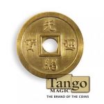 Normal Chinese coin Brass by Tango - Trick (CH013)