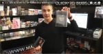 Magic World Reviews 107